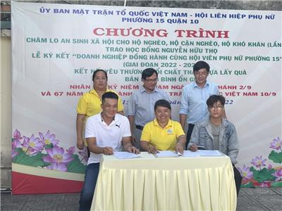 Image: Chăm lo an sinh xã hội; trao học bổng Nguyễn Hữu Thọ; ký kết Doanh nghiệp đồng hành cùng Hội viên Phụ nữ phường; điểm bán hàng bình ổn giá nhân dịp kỷ niệm 77 năm Quốc khánh nước Cộng hòa xã hội chủ nghĩa Việt Nam 02/9, và kỷ niệm 67 năm ngày thành lập Mặt trận Tổ quốc Việt Nam 10/9.