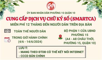 Image: CUNG CẤP DỊCH VỤ CHỮ KÝ SỐ (SMARTCA)