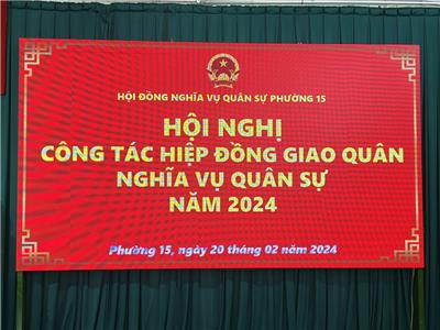 Image: Hội nghị công tác hiệp đồng giao quân Nghĩa vụ quân sự 2024