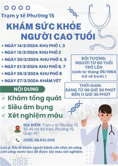 Image: THÔNG BÁO: LỊCH KHÁM SỨC KHỎE NGƯỜI CAO TUỔI